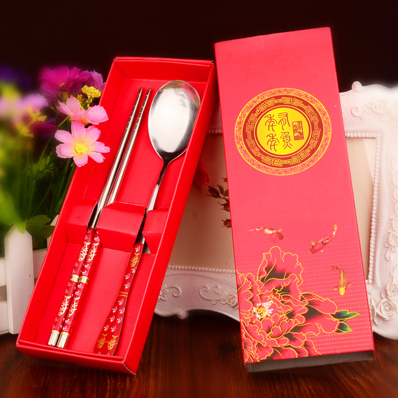结婚回礼用品  餐具不锈钢筷子勺子套装高档礼盒 创意礼品礼物