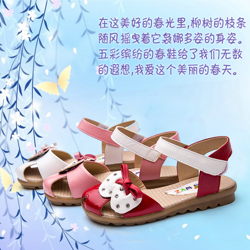 2015夏季新款儿童凉鞋韩版大小童宝宝公主鞋真皮罗马女童学生凉鞋