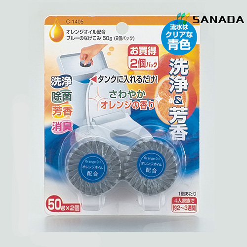 日本进口蓝泡泡洁厕宝 块球精厕所除臭洁厕灵 马桶清洁剂2个装