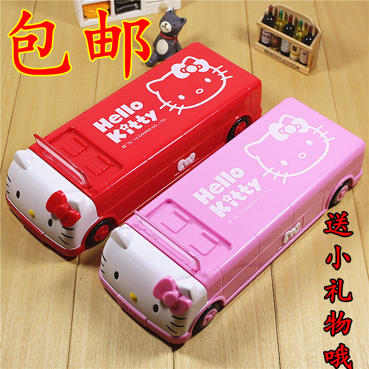 汽车多功能KT猫文具盒 可爱铅笔盒小学生儿童礼物 韩国创意文具盒