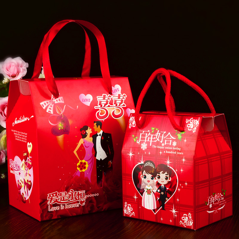 结婚庆用品创意喜糖盒子喜糖袋纸袋婚礼糖盒纸盒礼品袋 手提袋