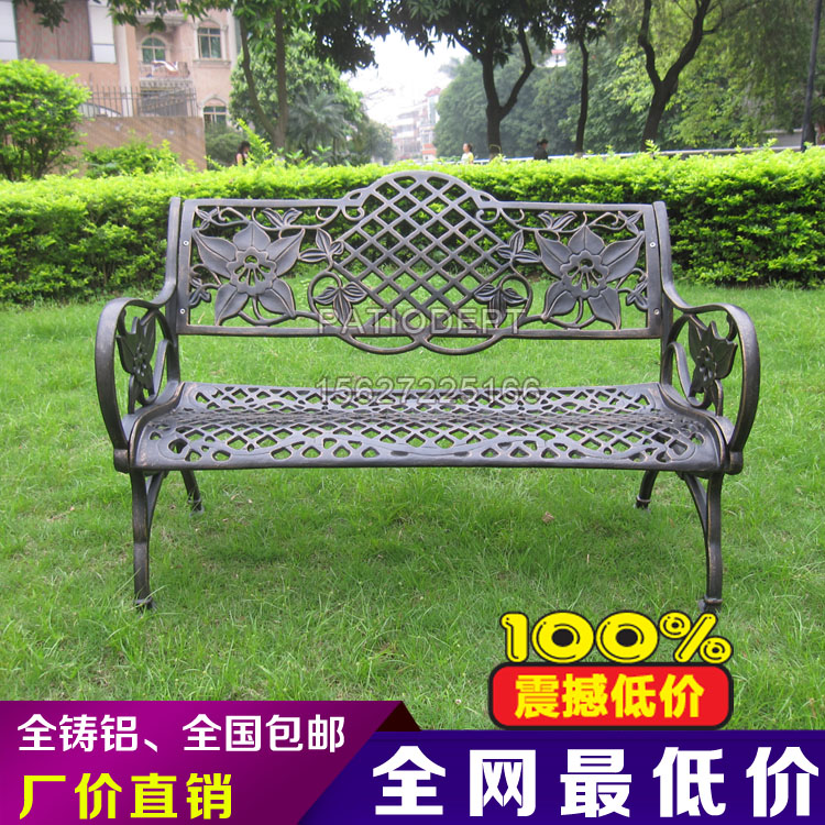 户外铸铝双人公园椅休闲广场椅公园长椅花园椅户外园林椅防锈桌椅
