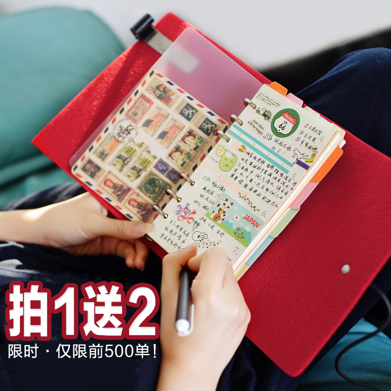 韩国活页笔记本文具软面抄创意日程本学生笔记本子复古随身记账本