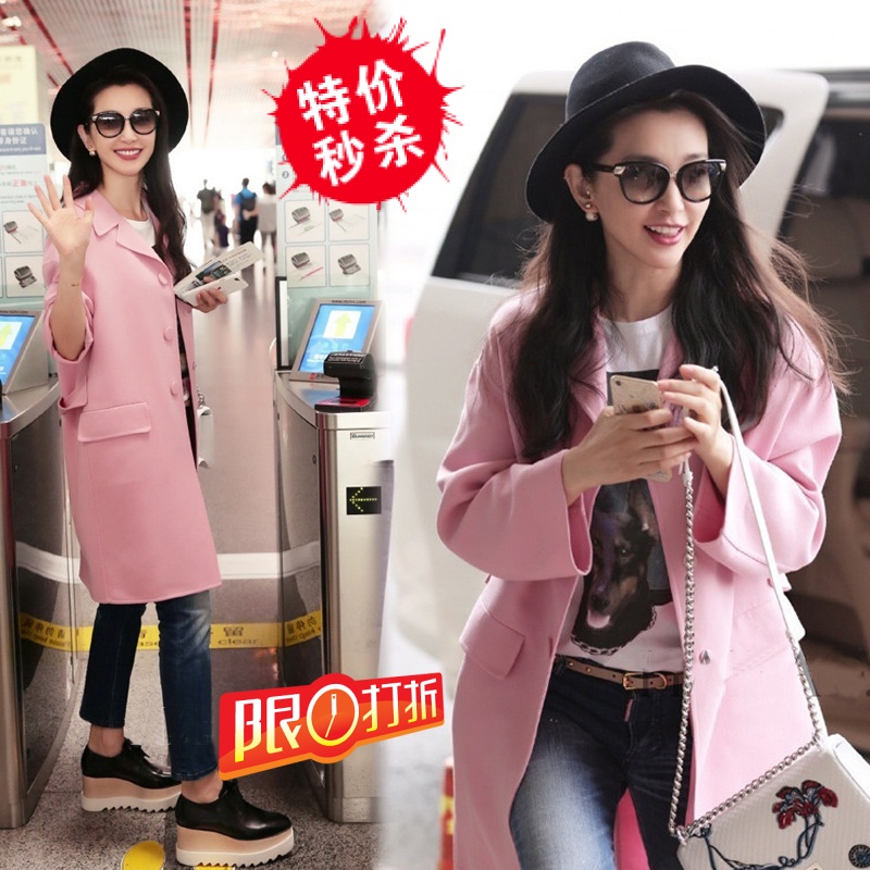 2015新款秋装韩版女上衣明星同款淡粉色宽松中长款长袖风衣外套女