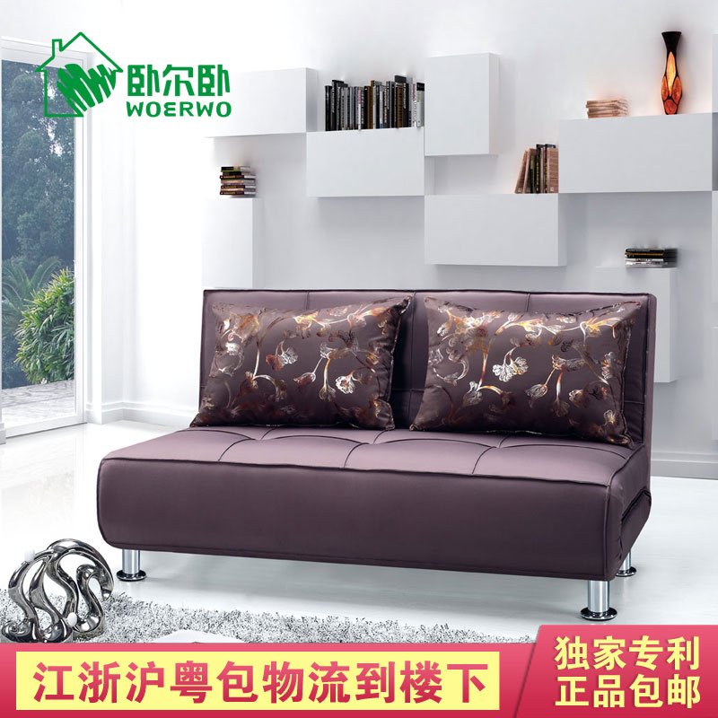 懒人折叠沙发床可拆洗多功能沙发床1.2米1.5米小户型沙发床包物流