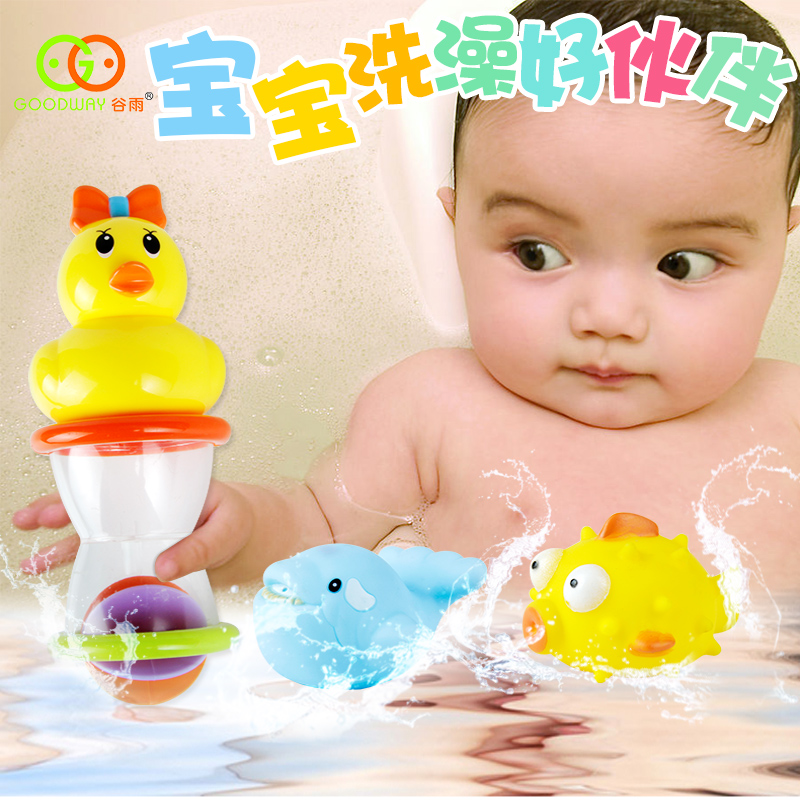 谷雨3405儿童沐浴玩具小黄鸭 婴儿宝宝0-3岁喷水戏水洗澡玩具套装