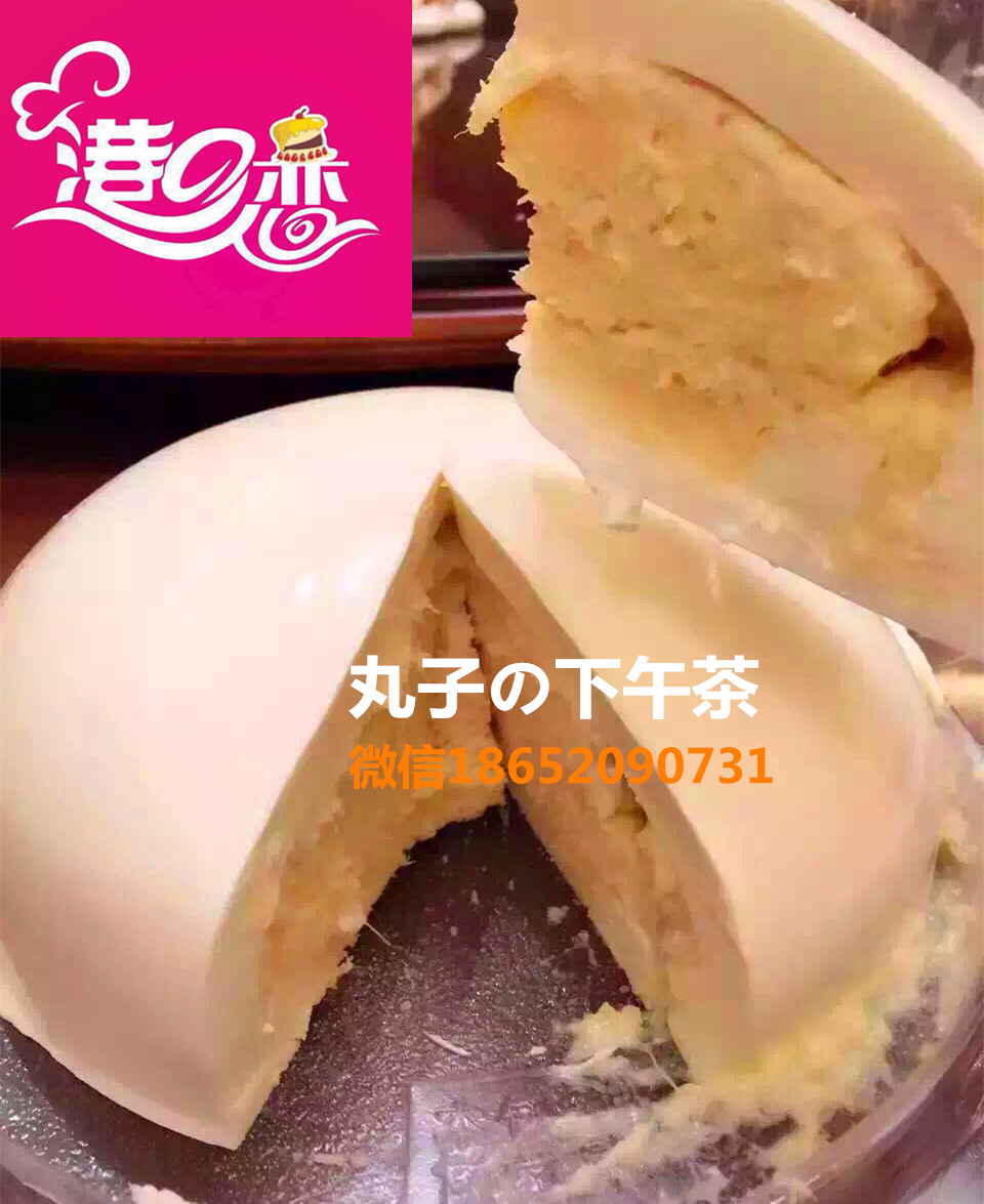 全国顺丰包邮【港之恋】榴莲/芒果/草莓炸弹 芝士奶冻蛋糕 礼盒