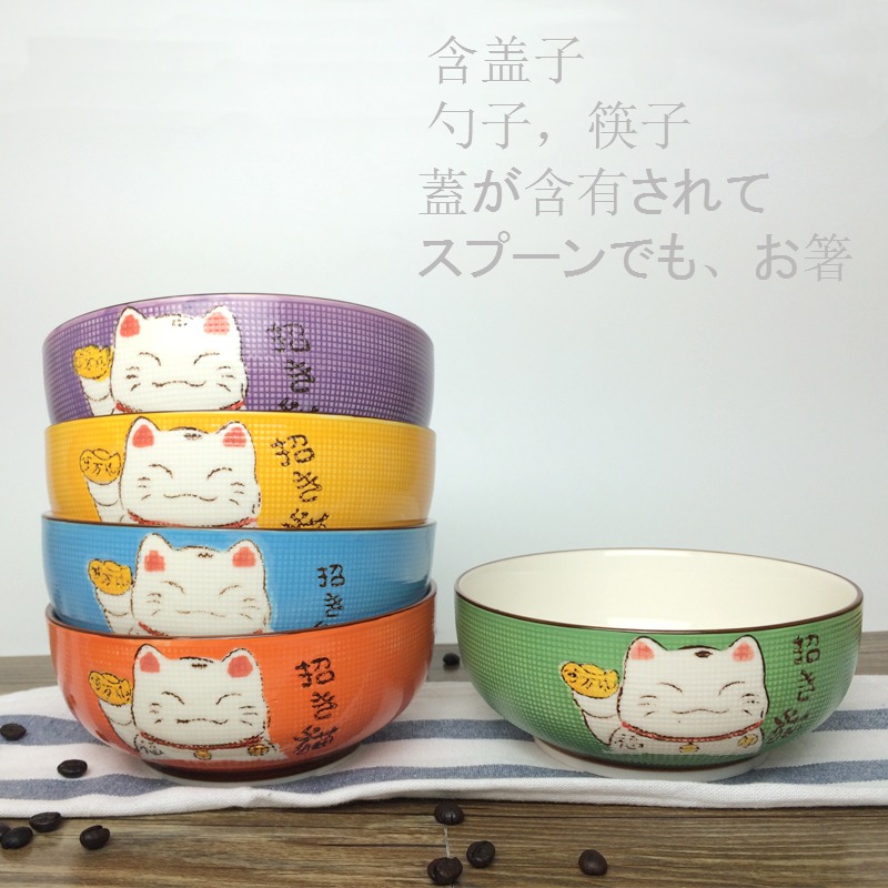 创意陶瓷日式泡面碗 6寸卡通招财猫面碗带盖带勺 学生泡面神器折扣优惠信息