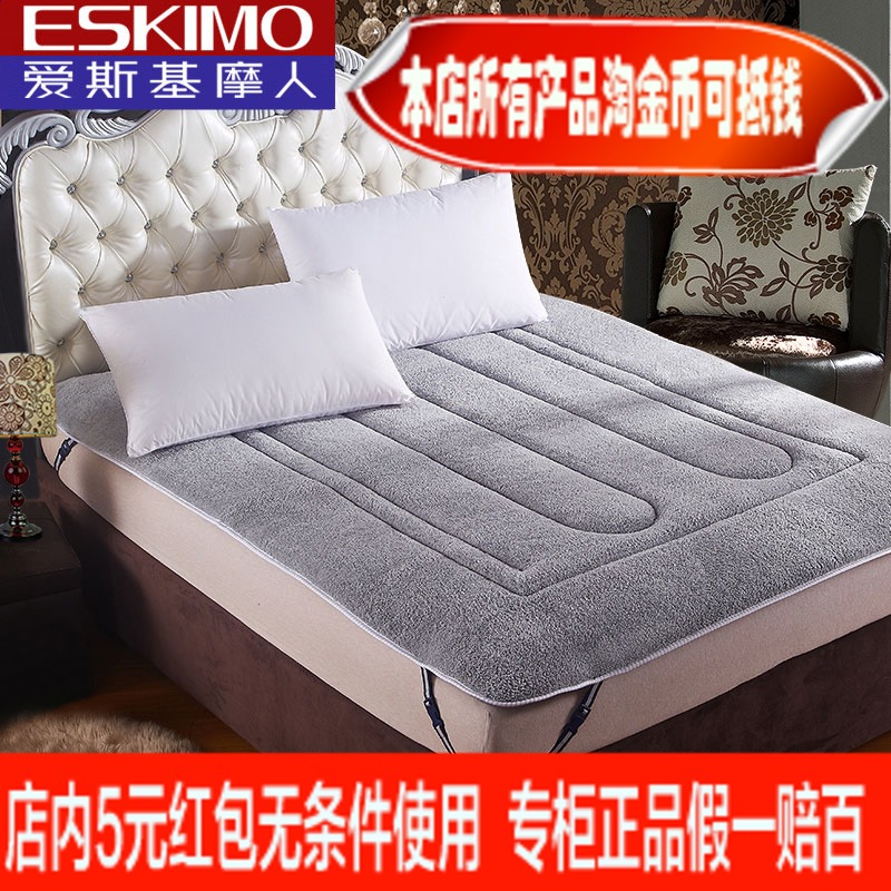 床褥子 加厚珊瑚绒床垫被1.5/1.8米单双人可折叠榻榻米床垫 特价