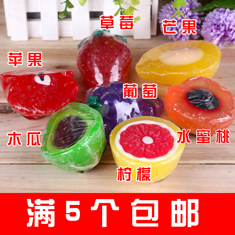 5个包邮 田园果蔬精油皂 儿童可爱水果皂手工皂美白保湿香皂100g