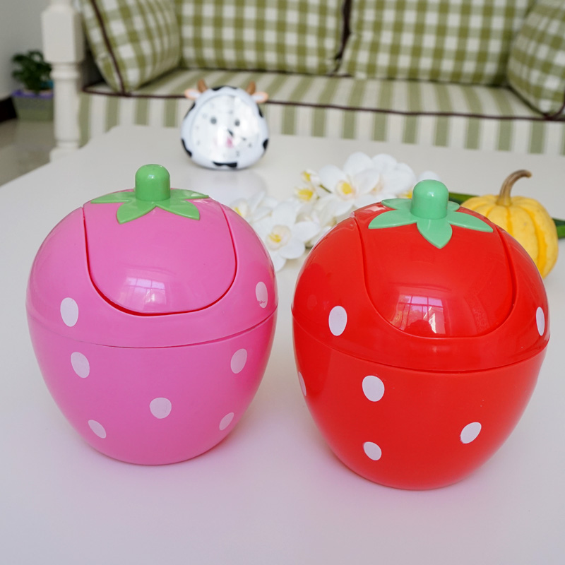 俩人森活创意潮流可爱草莓迷你桌面垃圾桶甜美摇盖式小物收纳桶