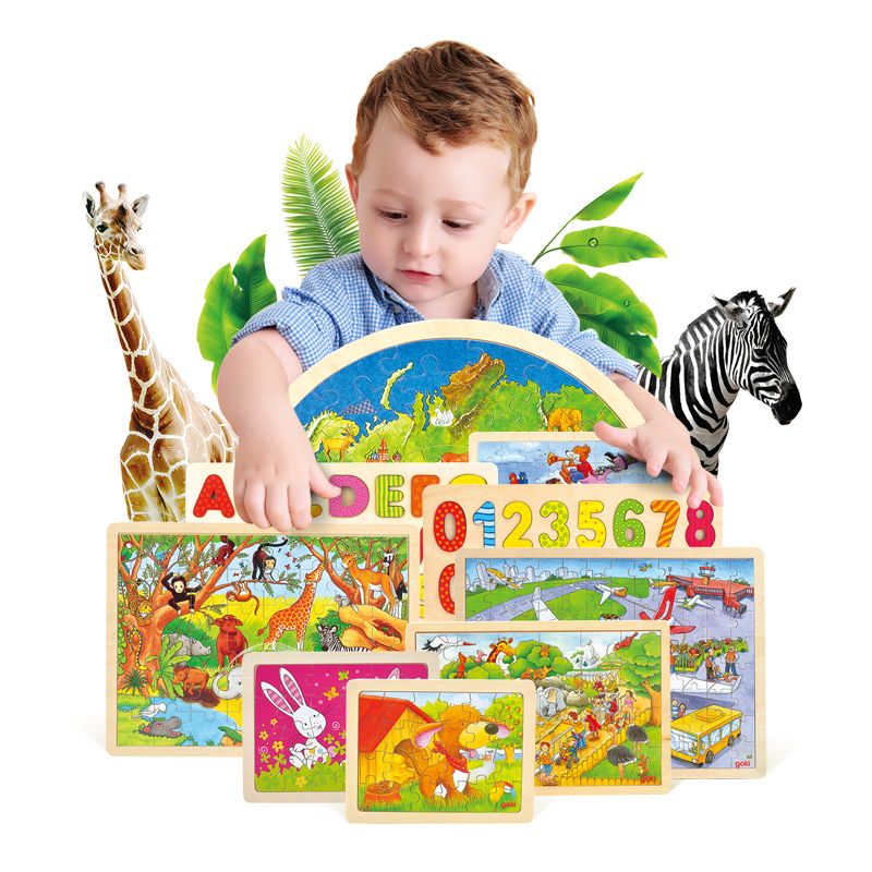 德国goki 拼图儿童玩具幼儿园礼物益智早教木质制3-4-5-6岁宝宝
