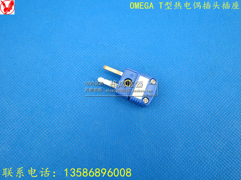 OMEGA T型热电偶插头插座 K型公母接头热电偶连接器SMPW-T-M/F折扣优惠信息