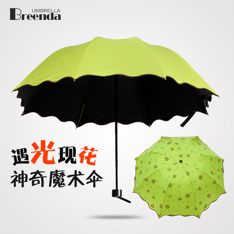 创意折叠晴雨伞韩国女遇光开花太阳伞黑胶防紫外线遮阳伞户外防晒
