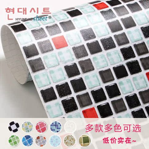 厨房防油贴纸 韩国进口浴室贴纸马赛克防水自粘瓷砖贴 可移除墙贴