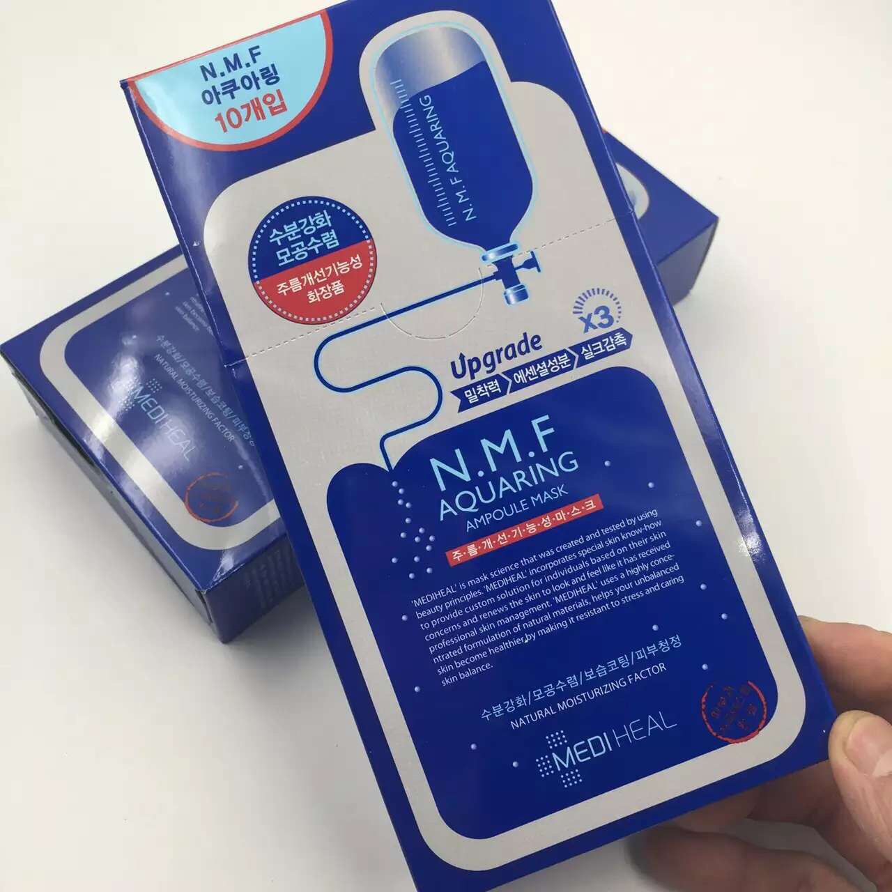 香港代购韩国正品NMF可莱丝针剂水库三倍补水面膜保湿美白淡斑M版