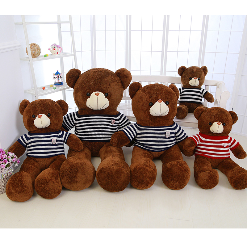 林嘉欣熊/大抱熊正品泰迪熊1.6米毛绒玩具大熊儿童节礼物特价包邮