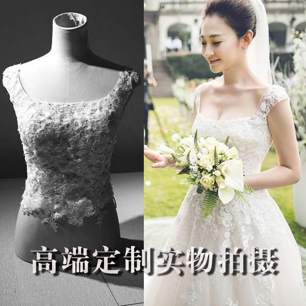 李小冉同款婚纱2016最新款韩版明星同款婚纱修身A字婚纱裙