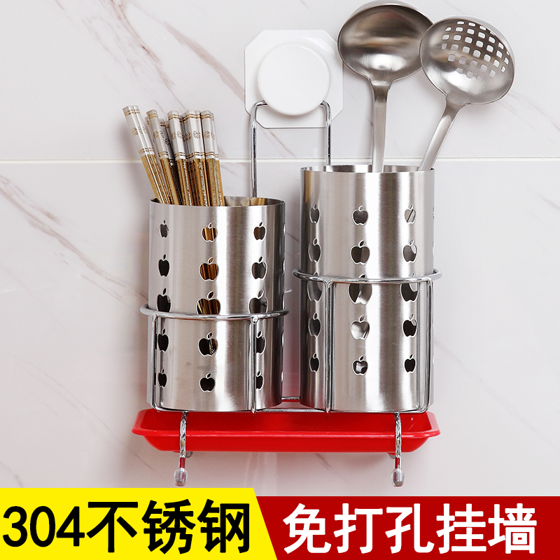 304不锈钢筷子筒 挂式沥水家用多功能韩式收纳盒创意筷笼餐具架桶