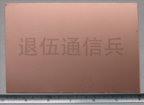 PCB 电子DIY/FR-4环氧纤维双面覆铜板/电路板(150mm*200mm)厚0.5