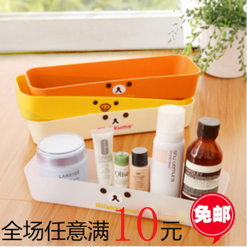 日式抽屉收纳盒塑料整理盒长条形轻松熊桌面化妆品收纳杂物盒