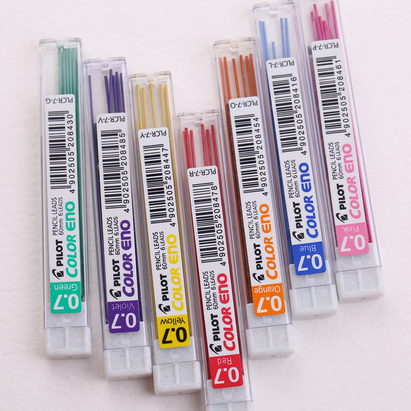 日本PILOT/百乐0.7彩色活动铅笔芯 百乐彩色自动铅芯PLCR-7 0.7mm折扣优惠信息