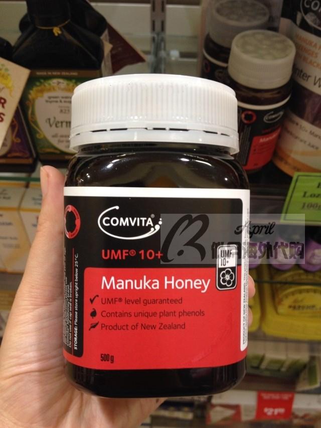 澳洲现货Comvita康维他麦卢卡天然蜂蜜UMF10+500g养护胃滋润皮肤折扣优惠信息