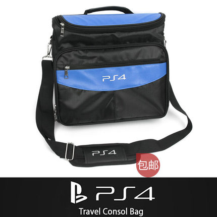 PS4主机电源手柄高清线游戏光盘配件收纳手提旅行背挂便携保护包