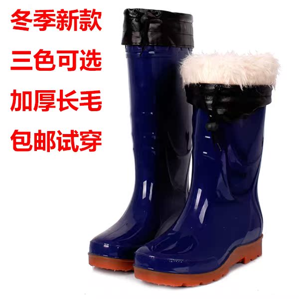 新款秋冬季雨鞋雨靴男式防滑保暖套鞋加棉加绒水鞋水靴高筒套鞋