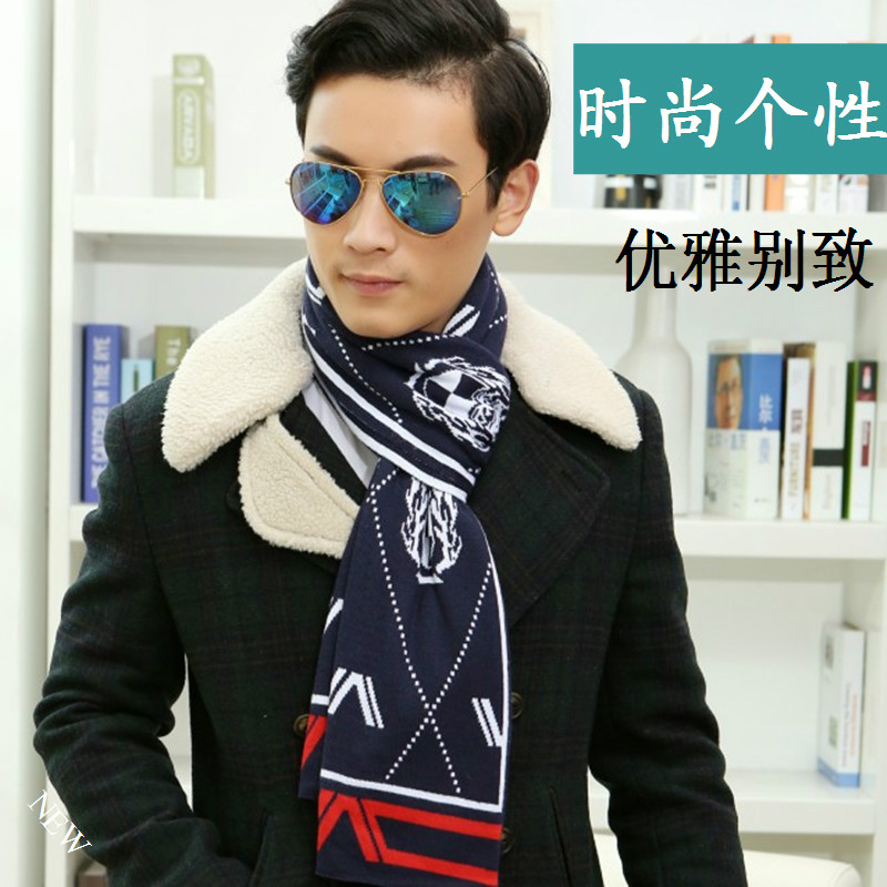 新款男士韩版羊绒毛线围巾秋冬季菱方形超长保暖高档时尚个性围脖