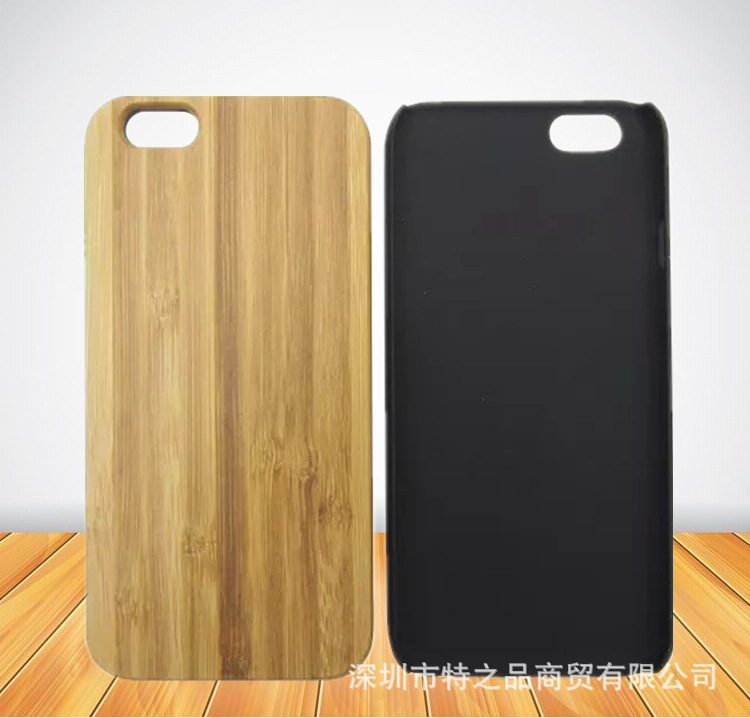 苹果iphone6 4.7PC底木质手机壳 苹果六代实木个性化环保竹保护套折扣优惠信息