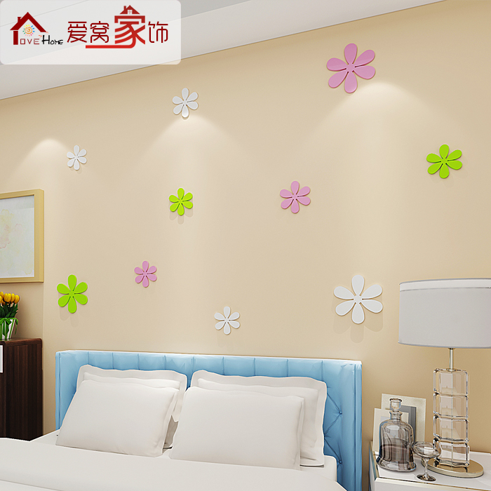 花朵墙贴 3D立体木质可移除 电视背景墙壁饰贴儿童房客厅卧室沙发