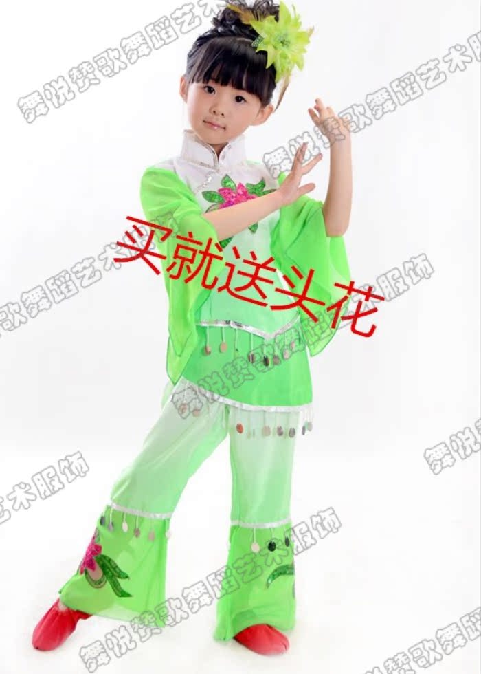 元旦儿童秧歌服装表演服女童扇子舞采茶姑娘民族舞蹈舞台装演出服