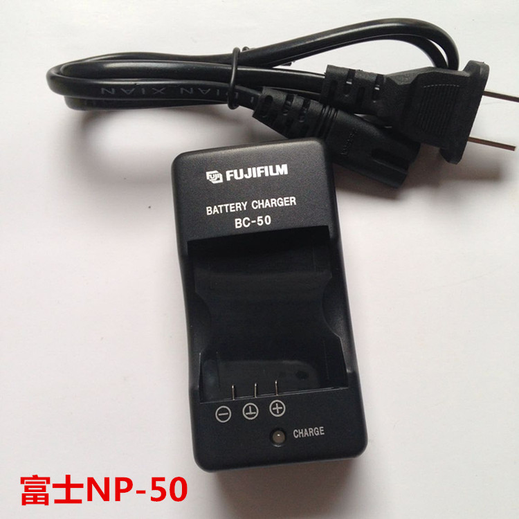富士NP-50充电器FinePix 3D W3 F100fd F50fd F60fd F900座充电器