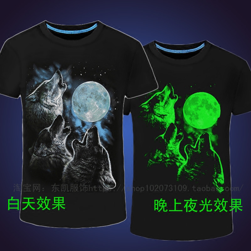 夜光短袖t恤男夏季3D印花修身发光衣服圆领半袖大码动物荧光体恤