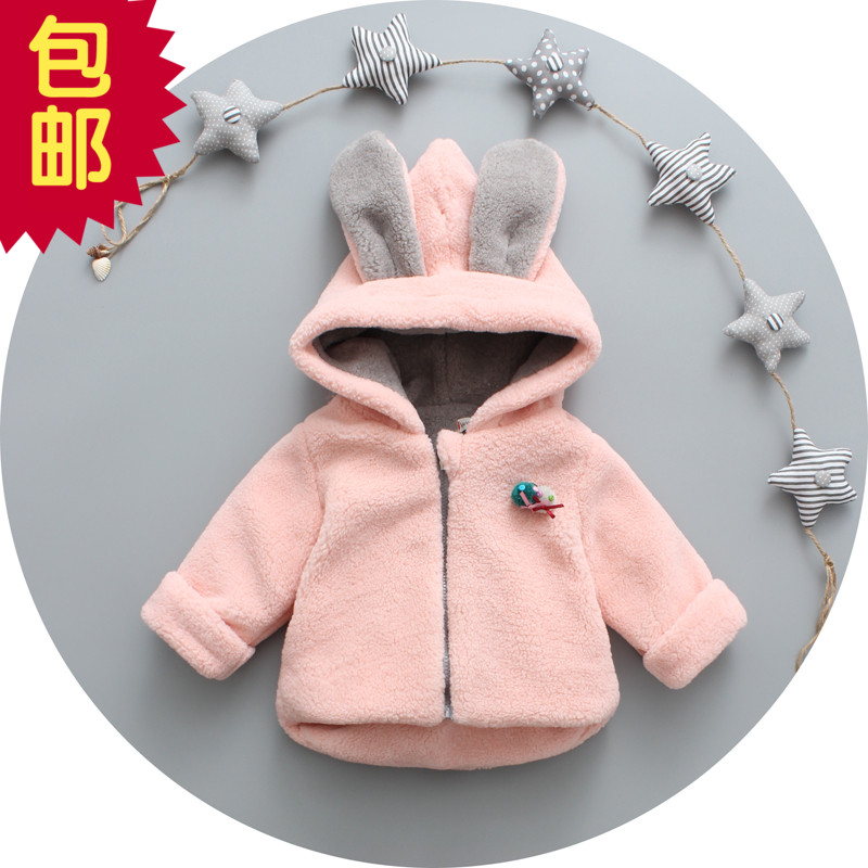 童装韩版女童外套加厚夹棉女宝宝棉衣斗篷0-1-2-3岁婴儿秋冬上衣