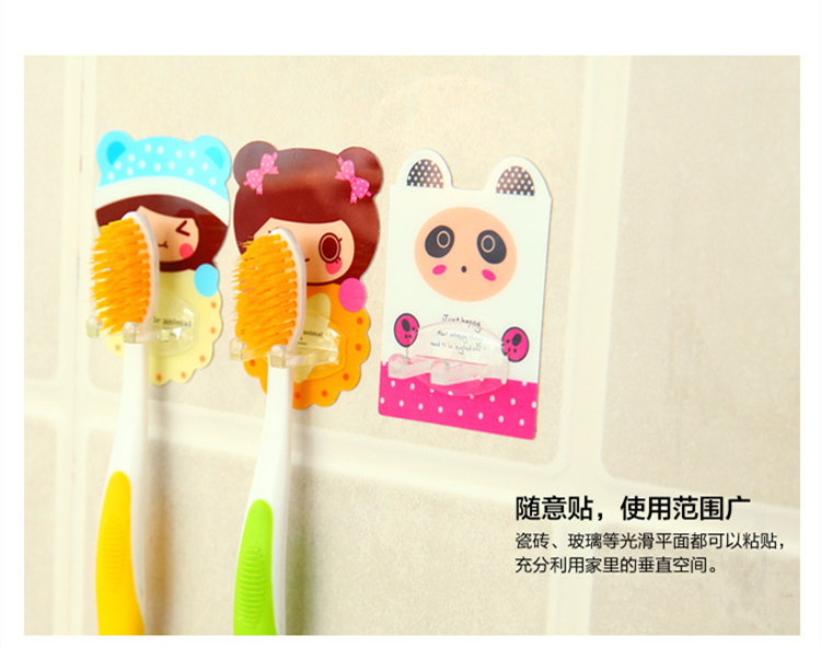 韩版卡通魔力无痕挂钩强力吸壁粘钩无粘胶可重复使用单个牙刷架