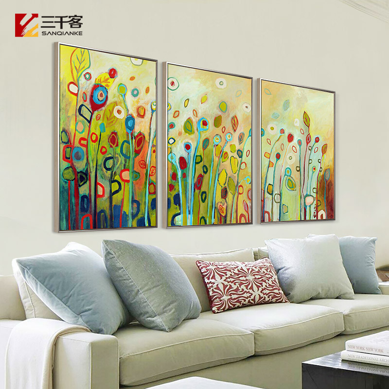 沙发背景墙装饰画现代简约有框画 彩色抽象花卉竖版三联客厅挂画折扣优惠信息