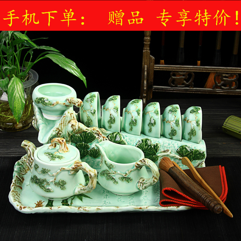 手绘浮雕青瓷茶具 套装整套半自动陶瓷龙泉功夫茶具泡茶器陶瓷