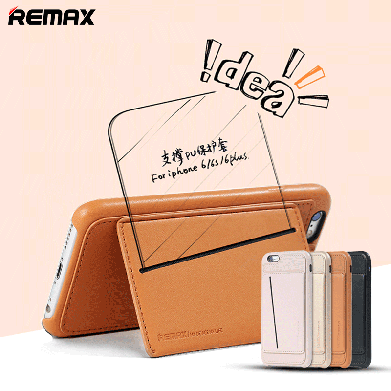 Remax iphone 6plus手机壳创思皮套可插卡支架苹果6皮套5.5折扣优惠信息