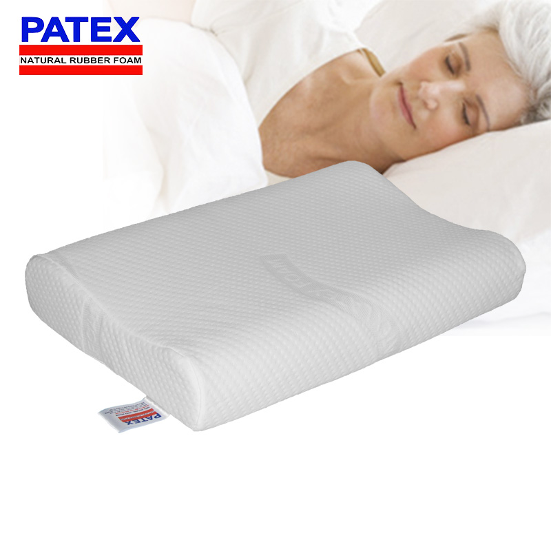 PATEX泰国天然乳胶枕学生 老人专用枕头护颈矮枕保护颈椎促进睡眠折扣优惠信息