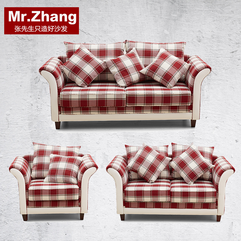 Mr.Zhang美式田园地中海格子麻布艺单人双人三人123组合沙发