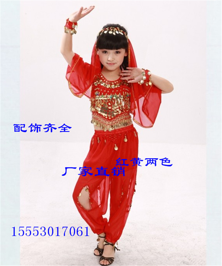 少数民族服装肚皮舞服儿童新疆舞蹈服少儿维族舞蹈服装印度舞服