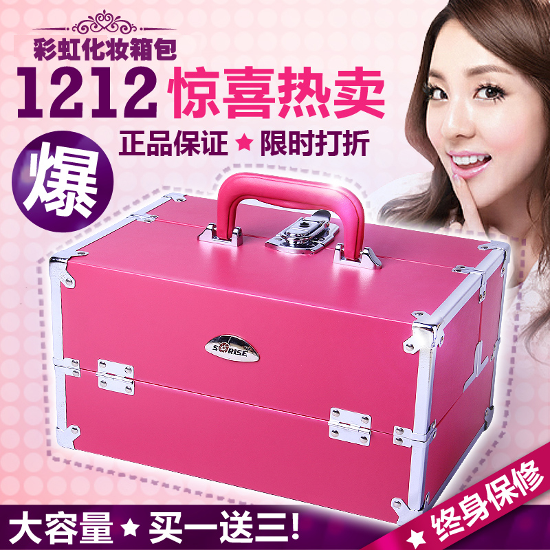 韩国PU跟妆彩妆手提收纳 化妆包盒 大号多层专业 化妆箱