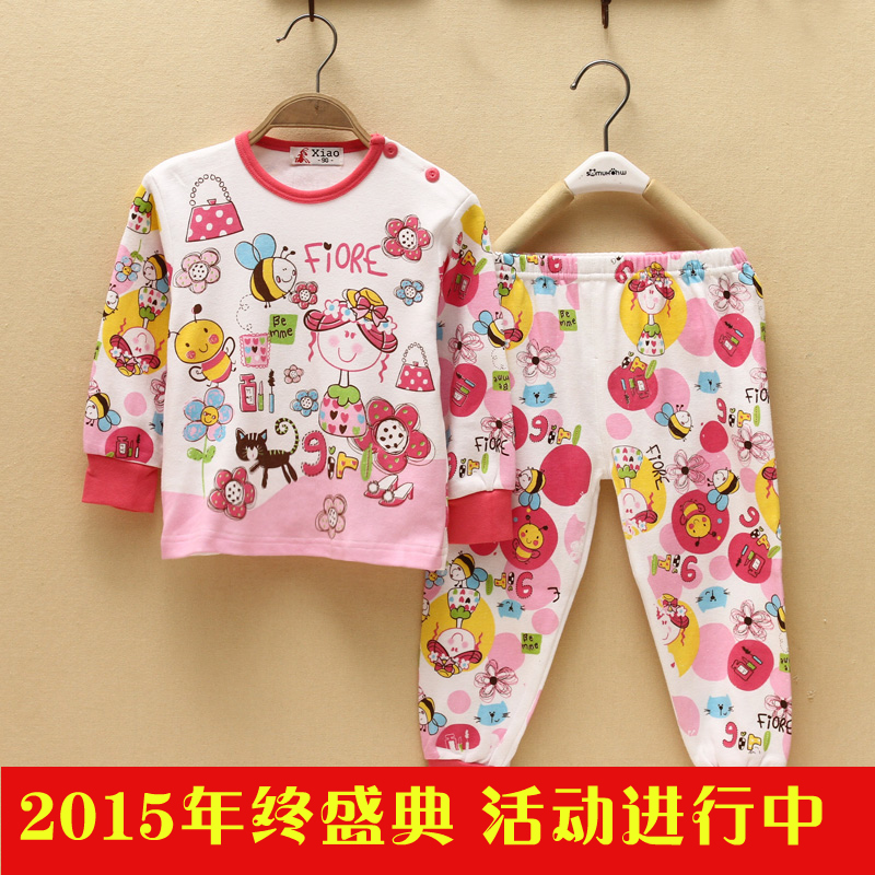 2015春季婴儿纯棉秋衣秋裤套装男童女孩1-2-3岁女童男孩全棉内衣