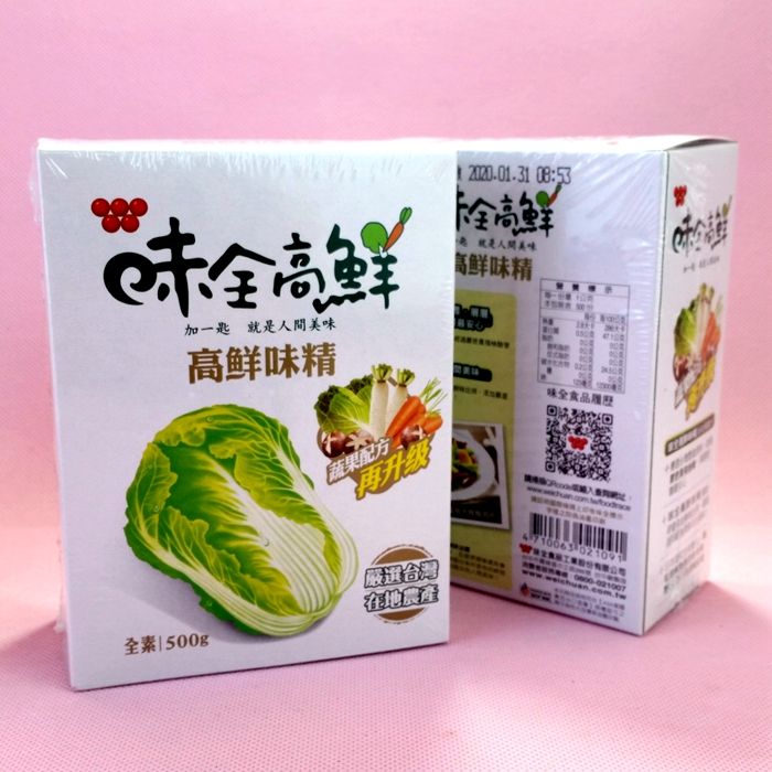 全素食调料调味品台湾味全高鲜味精500g家庭装纯果蔬提炼代鸡精折扣优惠信息