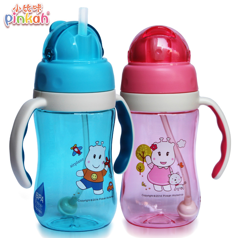 宝宝水杯带吸管手柄幼儿学饮吸水壶1-2岁3小孩喝水奶杯儿童吸管杯