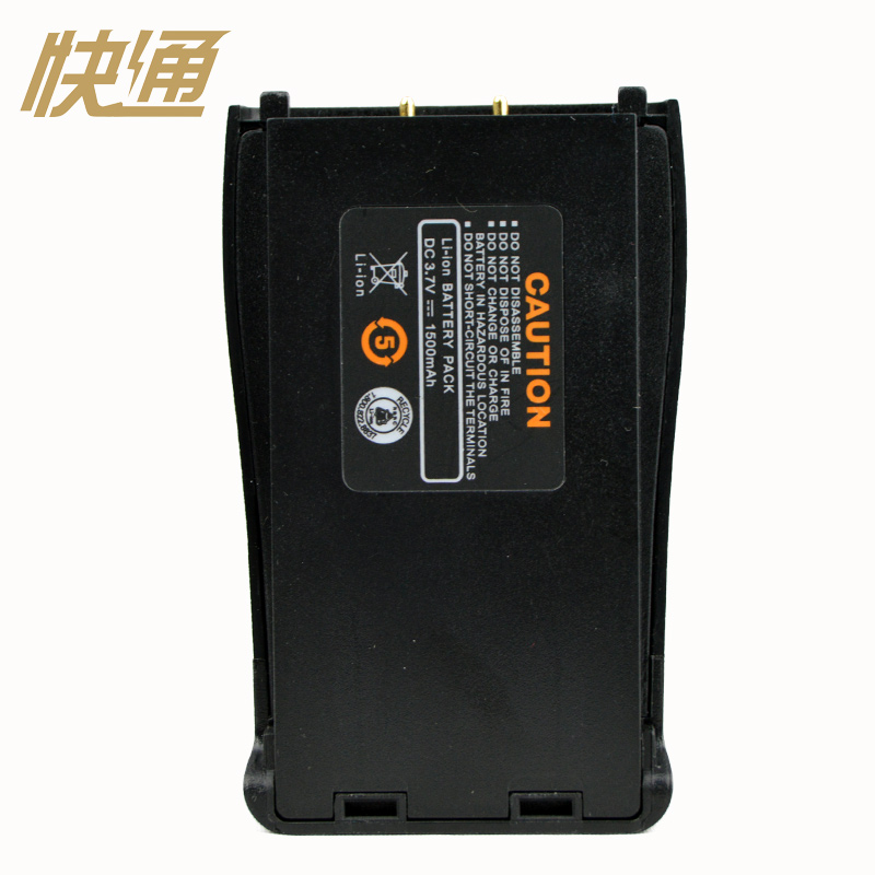 宝锋BF-888S电池宝峰系列对讲机大容量电池实标容量宝峰666S