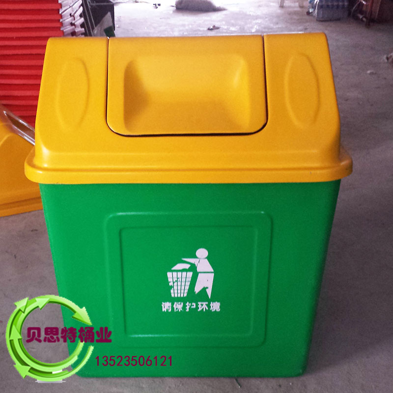 玻璃钢垃圾桶物业果皮箱 有机玻璃钢垃圾箱户外环卫垃圾桶