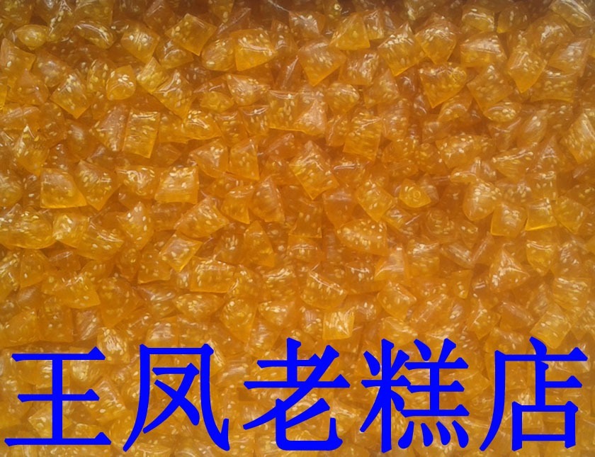 芝麻粽子糖 王凤糕店 枫泾芡实桂花糕 西塘八珍糕 上海松仁粽子糖